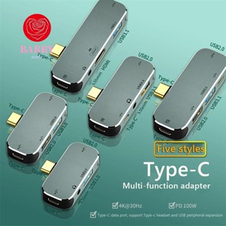 Barry อะแดปเตอร์ฮับ Type-C HDMI 6 in 1 PD100W USB3.0 แจ็ค 3.55 มม. USB2.0 USB3.1 ชาร์จเร็ว สําหรับแล็ปท็อป