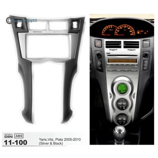 ชุดกรอบแดชบอร์ดวิทยุสเตอริโอ 2 Din สําหรับ Toyota Yaris Vitz Platz 2005-2011