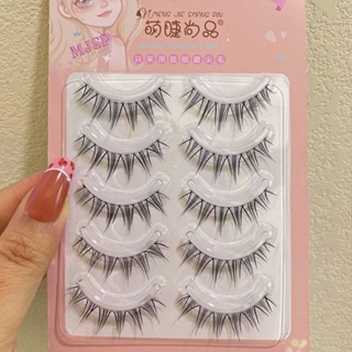 Iris Little Devil whole eyelashes false eyelashes V-shaped girls beginners transparent stalks supernatural comics self-adhesive