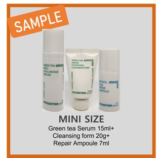 [SAMPLE] Innisfree Retinol Cica Trio Kit (Cica Ampoule 7 มล. + เซรั่มชาเขียว 15 มล. + ชาเขียว 20 กรัม) #31