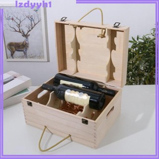 [JoyDIY] กล่องไม้ สําหรับใส่จัดเก็บของ วันวาเลนไทน์