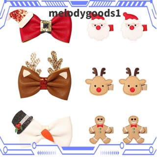 Melodygoods1 กิ๊บติดผม รูปกวางเอลก์ ประดับโบว์ คริสต์มาส เครื่องประดับ สําหรับเด็กผู้หญิง