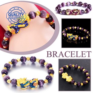 สร้อยข้อมือ กําไลข้อมือ 3D Pixiu Fengshui Amethyst Healing Bangle Holiday To Your Atmosphere Party U8I1