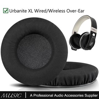 แผ่นโฟมรองหูฟังนาโนไร้สาย ตัดเสียงรบกวน แบบเปลี่ยน สําหรับ Sennheiser Urbanite XL