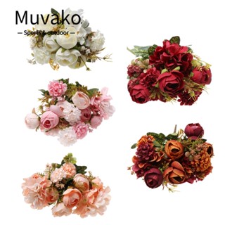 Muvako ช่อดอกไฮเดรนเยียประดิษฐ์ ผ้าไหม DIY สําหรับเจ้าสาว