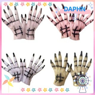 ถุงมือคอสเพลย์ DAPHS พร้อมกรงเล็บ สไตล์โกธิคพังก์ สําหรับปาร์ตี้ฮาโลวีน