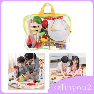 [szlinyou2] เครื่องดนตรีเคาะ Montessori สําหรับเด็กอายุ 3 ถึง 10 ปี 10 ชิ้น