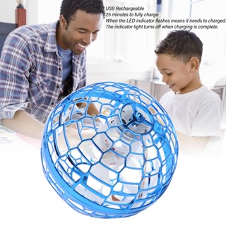 Sports Toy Flying Oab Lighting ของเล่นลูกบอลหมุนได้พร้อมรีโมทคอนโทรลสำหรับเล่นกลางแจ้ง สีฟ้า