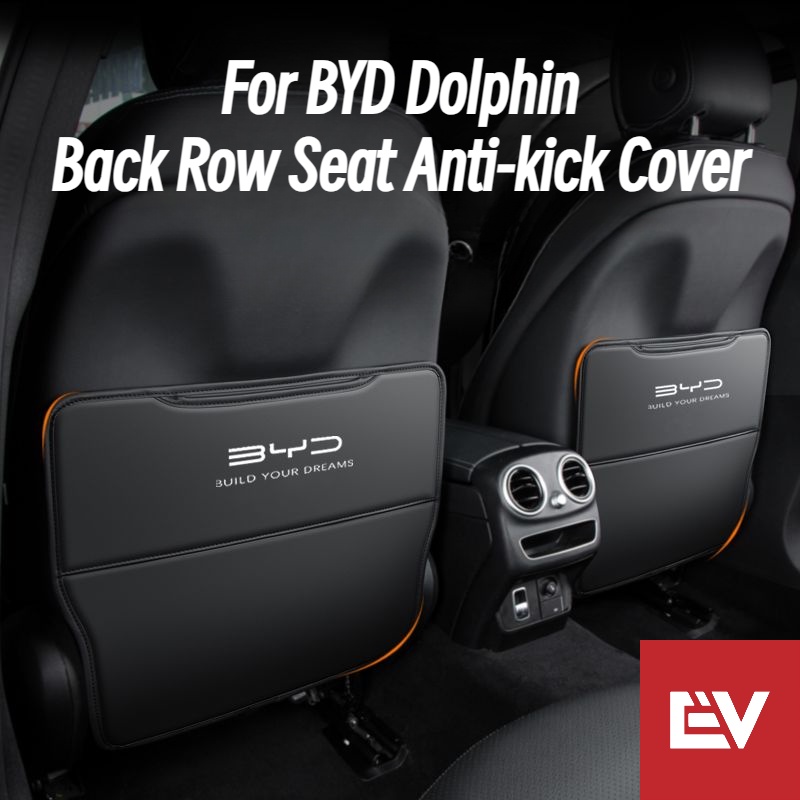 สําหรับ BYD [ซีล 5/Dolphin] ด้านหลังแถวที่นั่งฝาครอบป้องกันป้องกันการเตะหนัง
