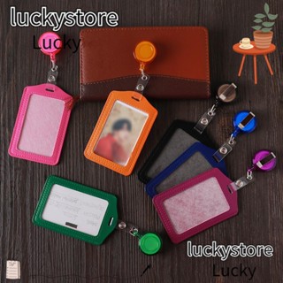 Lucky ป้ายแท็กคนงาน เคสป้องกัน