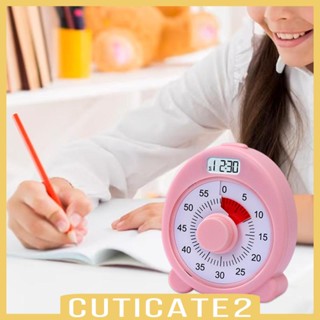 [Cuticate2] นาฬิกาจับเวลา แบบอนาล็อก สําหรับบ้าน โรงเรียน สํานักงาน โต๊ะเด็ก