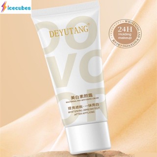 100g Lazy Whitening Moisturizing Whole Body Cream Whitening &amp; Firming Face Cream ICECUBE