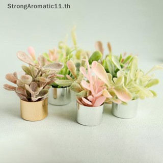 Strongaromatic กระถางต้นไม้จิ๋ว 1/6 1/8 สําหรับตกแต่งบ้านตุ๊กตา 1 ชิ้น