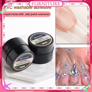 Sutokaka Sticky Diamond Nail Polish Gel Wash-free Strong Solid Liquid Transparent Sticky Drill Uv Led Phototherapy Glue Nail Art For Nail Shop 5ml FURNITURE