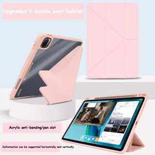 เคสอะคริลิคใส PC พับได้ หลายพับ พร้อมหัวเข็มขัด สําหรับ Huawei Matepad T10S T10 SE 10.1 SE 10.4 2022 11.5 2023 Air 11.5 11 2023 2021 Pro 11 2022 Pro 10.8 10.4