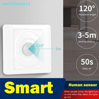 Gentlehappy สวิตช์เซนเซอร์ตรวจจับการเคลื่อนไหว AC 220V LED PIR อินฟราเรด เปิดปิดอัตโนมัติ สําหรับบันไดทางเดิน