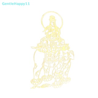 Gentlehappy สติกเกอร์ ลายพระพุทธรูป สําหรับตกแต่งโทรศัพท์มือถือ