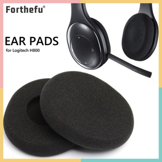 ★ Forthefu ★  แผ่นฟองน้ําครอบหูฟังไร้สาย คุณภาพสูง แบบเปลี่ยน สําหรับ Logitech H800 H 800 1 คู่