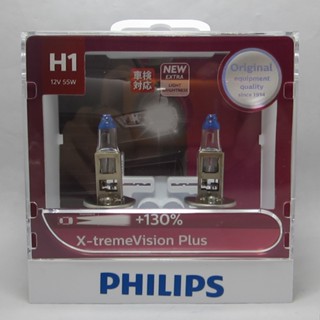 Philips H1H3H4H7HB3HB4H11 Super Aurora XV ออโรร่า Jinyaoguang Jinyaoguang VP หลอดไฟ 60%