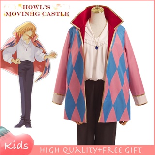 ชุดเครื่องแต่งกายคอสเพลย์ การ์ตูนเจ้าชาย Howl Moving Castle สําหรับผู้ใหญ่ ผู้ชาย และผู้หญิง เหมาะกับงานปาร์ตี้ฮาโลวีน