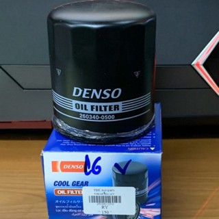 Denso กรองน้ำมันเครื่อง โตโยต้า ทุกรุ่น