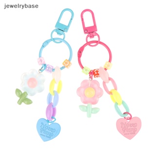 [jewelrybase] พวงกุญแจ จี้รูปดอกทิวลิปน่ารัก เครื่องประดับ สําหรับห้อยกระเป๋าเป้สะพายหลัง กุญแจรถยนต์