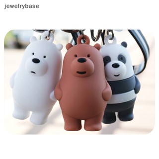 [jewelrybase] พวงกุญแจ จี้หมีน้ําแข็ง เครื่องประดับ สไตล์บูติก