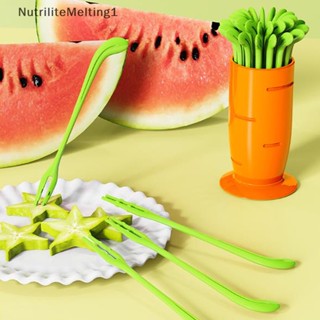 [NutriliteMelting1] ส้อมจิ้มผลไม้ รูปหัวไชเท้า ขนาดเล็ก 30 ชิ้น [TH]