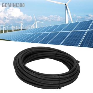  Gemini308 ลวดแผงโซลาร์เซลล์ 6 มม.² ฉนวนสองชั้น XLPE ลวดทองแดงเคลือบดีบุก PV สายไฟต่อพลังงานแสงอาทิตย์โซลาร์เซลล์