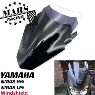 ใหม่ กระจกกันลม อลูมิเนียม อุปกรณ์เสริม สําหรับรถจักรยานยนต์ YAMAHA NMAX155 NMAX125 NMAX 2020 2021