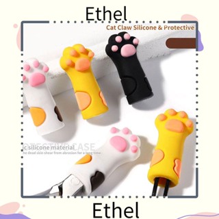 Ethel1 กรรไกรตัดเล็บเท้า ซิลิโคน สําหรับแมว