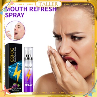 ✧Ready Stcok Eelhoe Grape Flavour Mouth Refresh Spray Removal Odor Eliminate Bad Breath Deep Cleaning Oral Spray Natural Ingredient Body Care 20ml TALLER