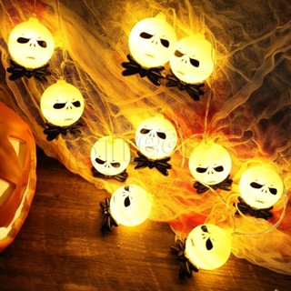 [ Featured ] Angry Ghost Face Ball Light String / โคมไฟสตริง ประหยัดพลังงาน เป็นมิตรกับสิ่งแวดล้อม / สายไฟ LED ฮาโลวีน / สายไฟ ผับ พลังงานแบตเตอรี่ / ตกแต่งต้นคริสต์มาส หน้าต่าง