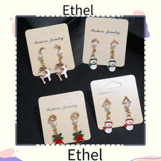 Ethel1 ต่างหูตะขอ รูปกวางคริสต์มาส เครื่องประดับ