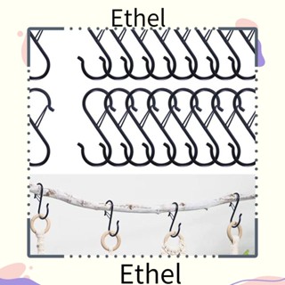 Ethel1 ตะขอแขวน รูปตัว S เพื่อความปลอดภัย สําหรับห้องครัว และห้องน้ํา 4 ชิ้น