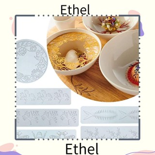 Ethel1 แม่พิมพ์ซิลิโคน ลายดอกไม้ ผึ้ง สําหรับตกแต่งเค้ก ช็อคโกแลต