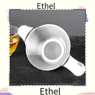 Ethel1 ที่กรองใบชา แบบตาข่ายละเอียด สําหรับห้องครัว