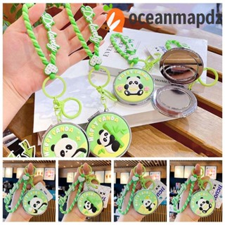 Oceanmapdz พวงกุญแจกระจกแพนด้า, แพนด้าพลาสติก / เรซิน, กระจกแต่งหน้า มัลติฟังก์ชั่น สร้างสรรค์ การ์ตูน เด็กผู้หญิง ของขวัญ