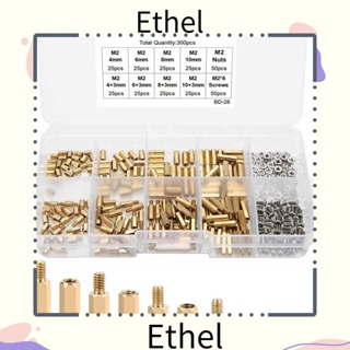 Ethel1 น็อตสกรู PCB ตัวผู้ ตัวเมีย หกเหลี่ยม ทองเหลือง M2 สีทอง 300 ชิ้น