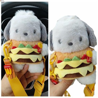 Leota Pochacco Hamburger กระเป๋าสะพายไหล่ ผ้ากํามะหยี่ขนนิ่ม สายกว้าง ลายการ์ตูนอนิเมะน่ารัก ปรับได้ สําหรับเด็กผู้หญิง