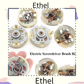 Ethel1 ที่จับแปรงคาร์บอน 1 2 3 ชิ้น พร้อมแปรงทองแดง RS550 มอเตอร์แปรงทองแดง สําหรับสว่านชาร์จ