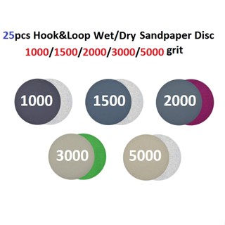 ⚡NEW 8⚡Sanding Disc Wet/Dry Paper Polishing 25pcs 3inch Hook&amp;Loop No Hole Sand paper