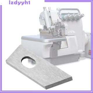 [JoyDIY] ใบมีดตัวล่าง Overlock 141000331 ใบพัดโอเวอร์ล็อก ทนทาน สีขาว สําหรับเครื่องตัด 1634 Serger