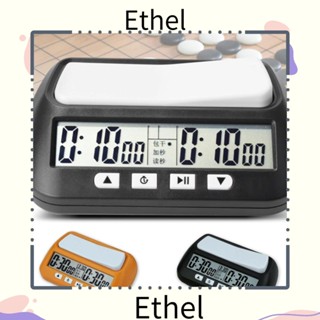 Ethel1 นาฬิกาหมากรุกอิเล็กทรอนิกส์ นับถอยหลัง