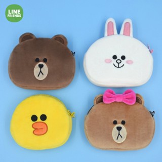 [Line Friends] กระเป๋าใส่เหรียญ แบบนิ่ม