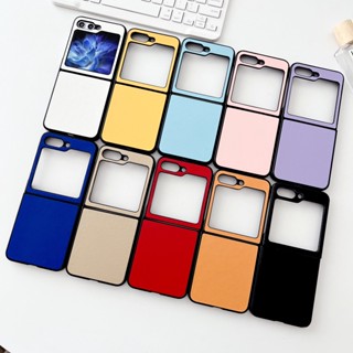 เคสโทรศัพท์ PC แบบแข็ง กันกระแทก สีสันสดใส สําหรับ Samsung Galaxy Z Flip 3 4 5