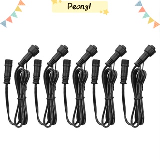 Pdony สายเคเบิลต่อขยาย ไฟดาดฟ้า LED 2 Pin สีเดียว 5 ชิ้น