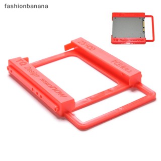 [fashionbanana] 2.5 TO 3.5 SSD HDD ฮาร์ดดิสก์ โมงอะแดปเตอร์ แท่นวาง ใหม่ พร้อมส่ง