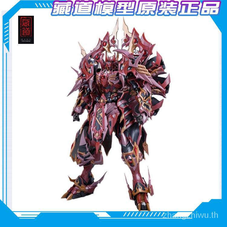 โมเดลทิเบต Tianwei Liudao Asura CD-06 23502 ขยับได้