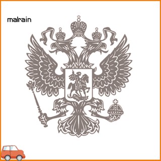 [Ma] สติกเกอร์ตราสัญลักษณ์ ตรานกอินทรี สหพันธ์รัสเซีย สําหรับติดตกแต่งรถยนต์